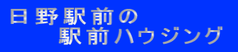 ����w�O�� �@   �w�O�n�E�W���O
