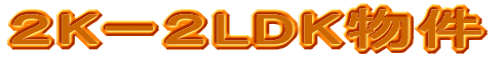 QK[QLDK